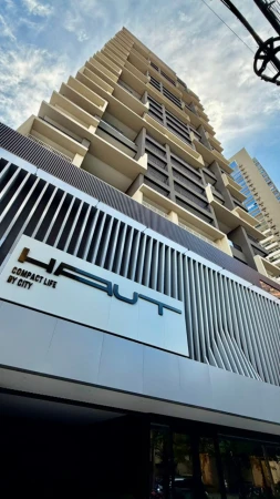 Haut Compact Life