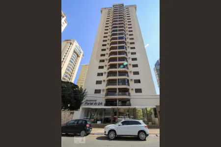 Residencial Portal do Ipê