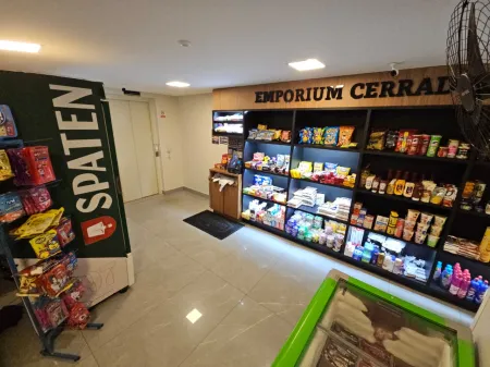 Atrium Supreme