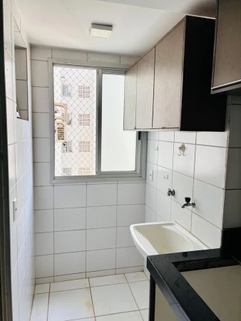 Portal do Cerrado