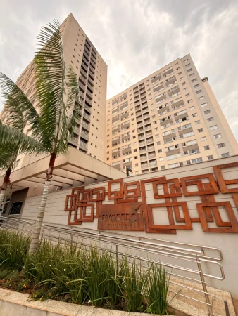Arvoredo Cerrado Parque