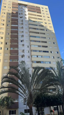 Residencial Amazon