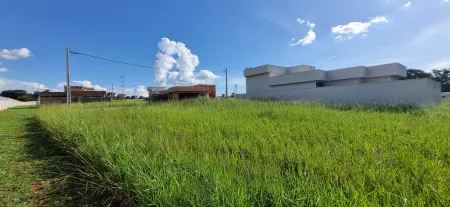 Lote no Condomínio Rosa de Leiria