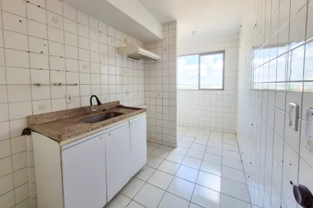 Residencial Portal das Américas