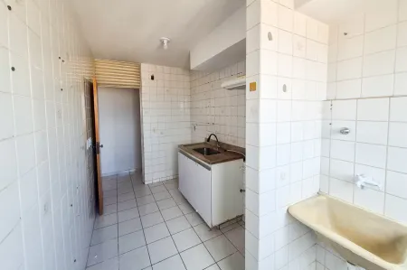 Residencial Portal das Américas