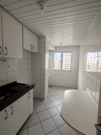 Residencial Quintas do Bueno