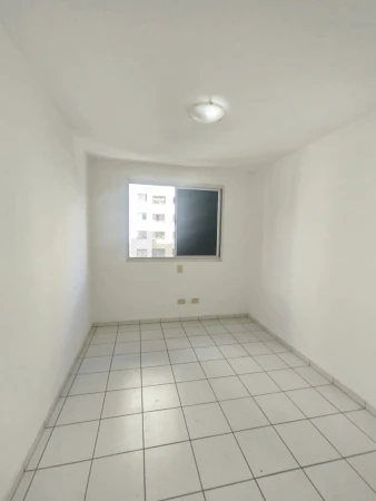Residencial Quintas do Bueno